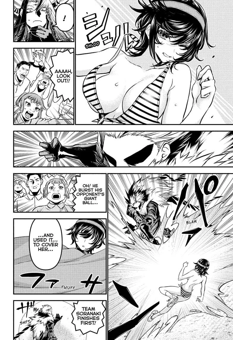 Nue no Onmyouji Chapter 124 page 14