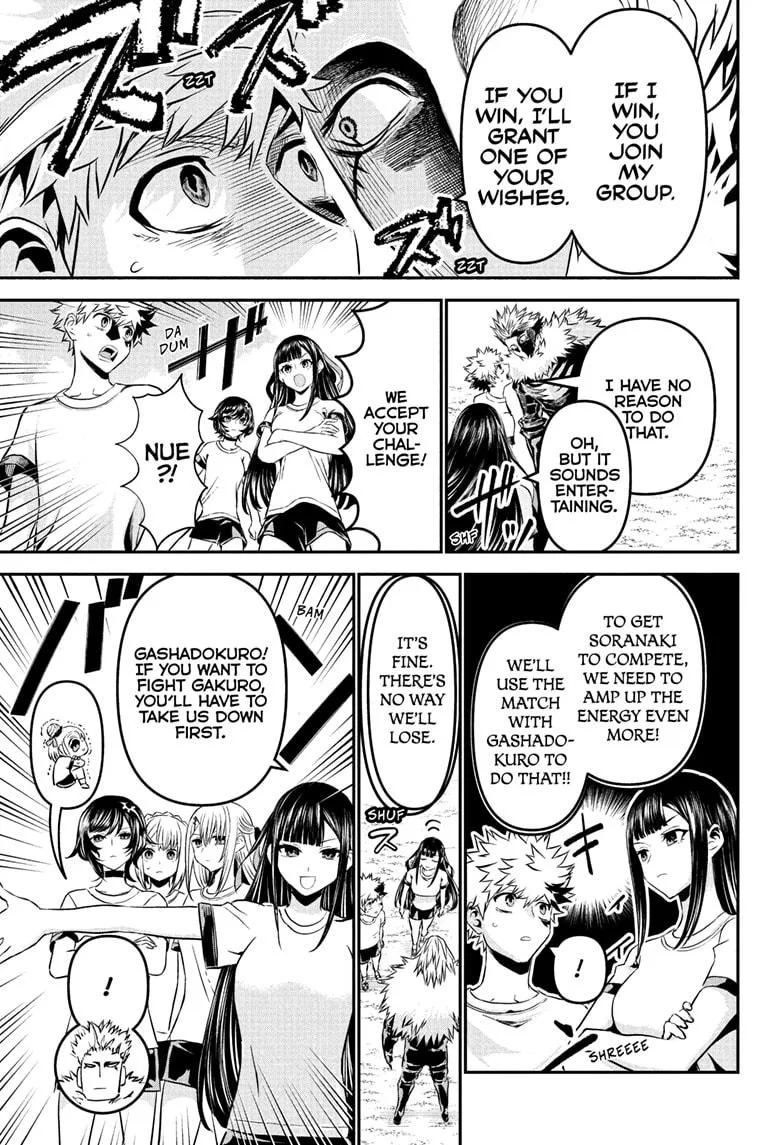 Nue no Onmyouji Chapter 124 page 9