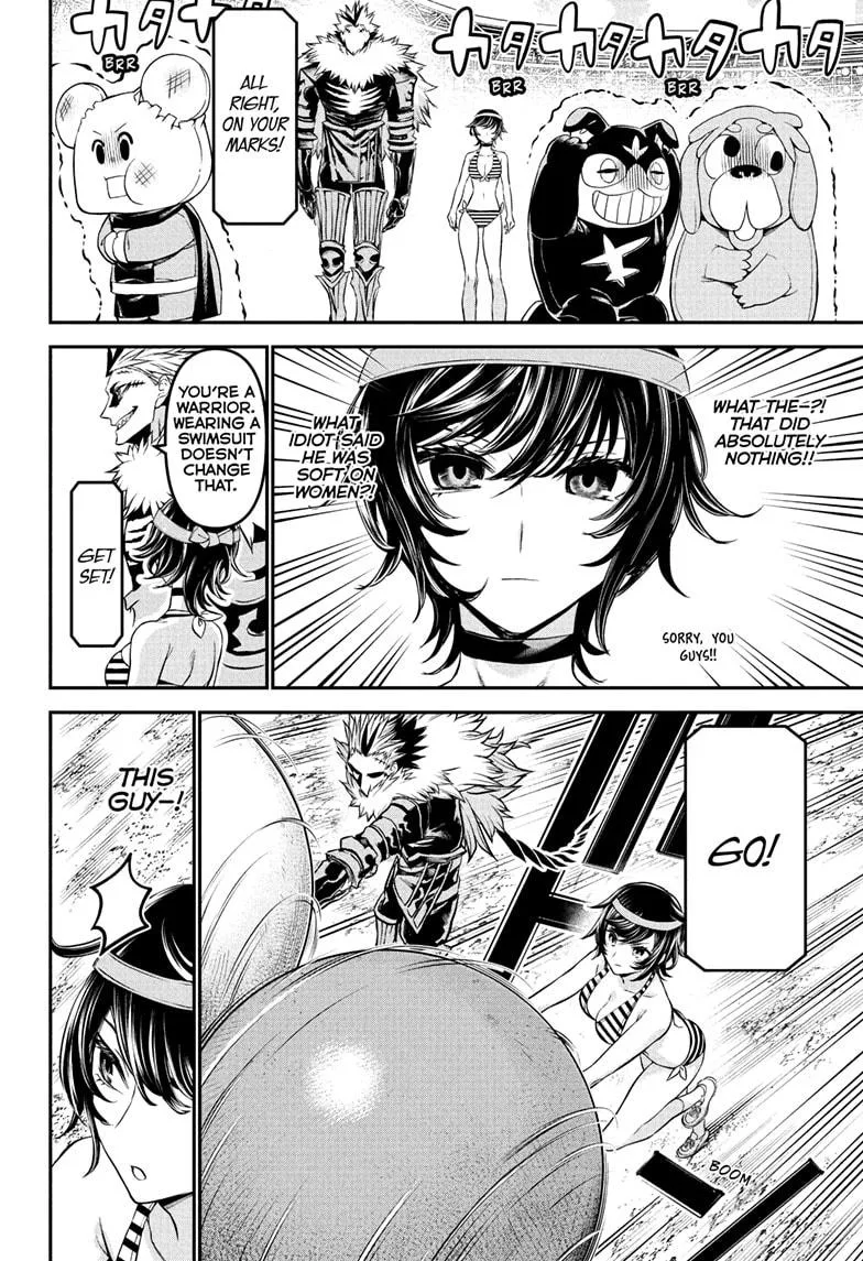 Nue no Onmyouji Chapter 124 page 12