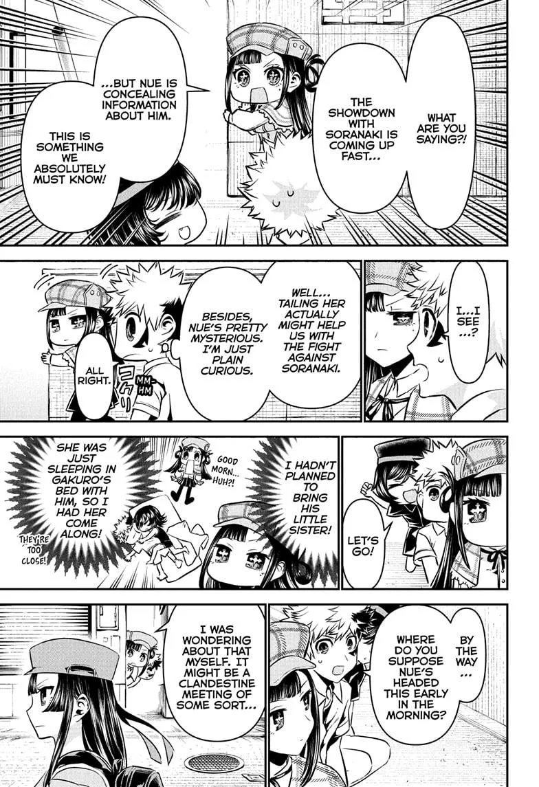 Nue no Onmyouji Chapter 125 page 13