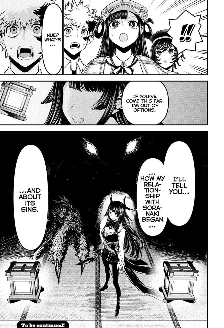 Nue no Onmyouji Chapter 125 page 19