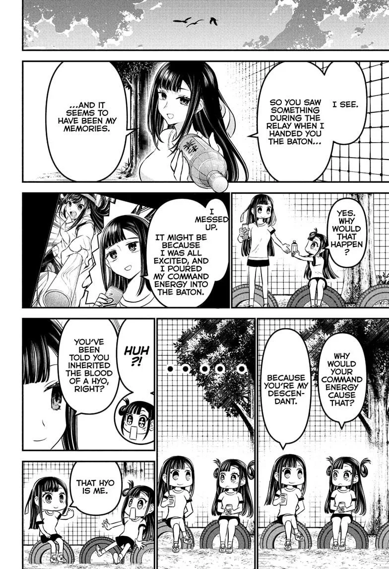 Nue no Onmyouji Chapter 125 page 10