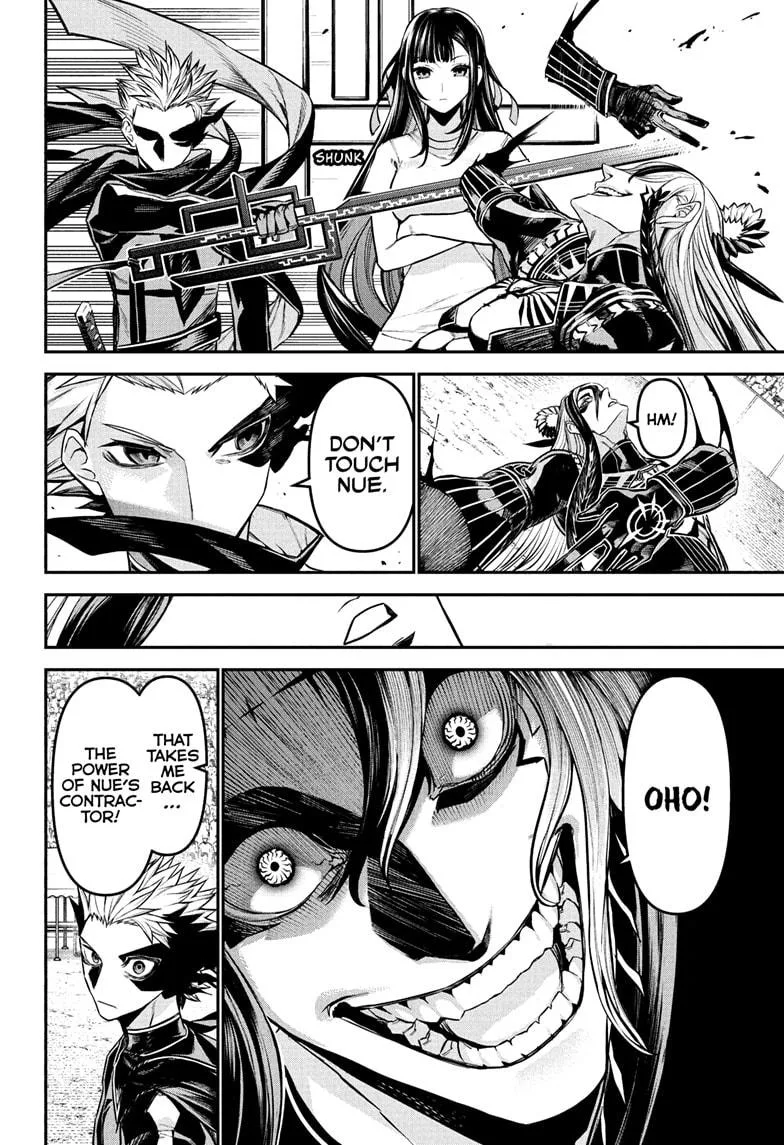Nue no Onmyouji Chapter 125 page 8
