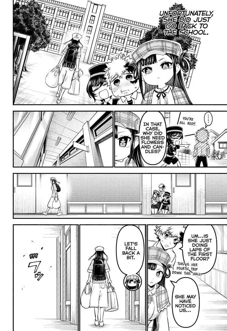 Nue no Onmyouji Chapter 125 page 16