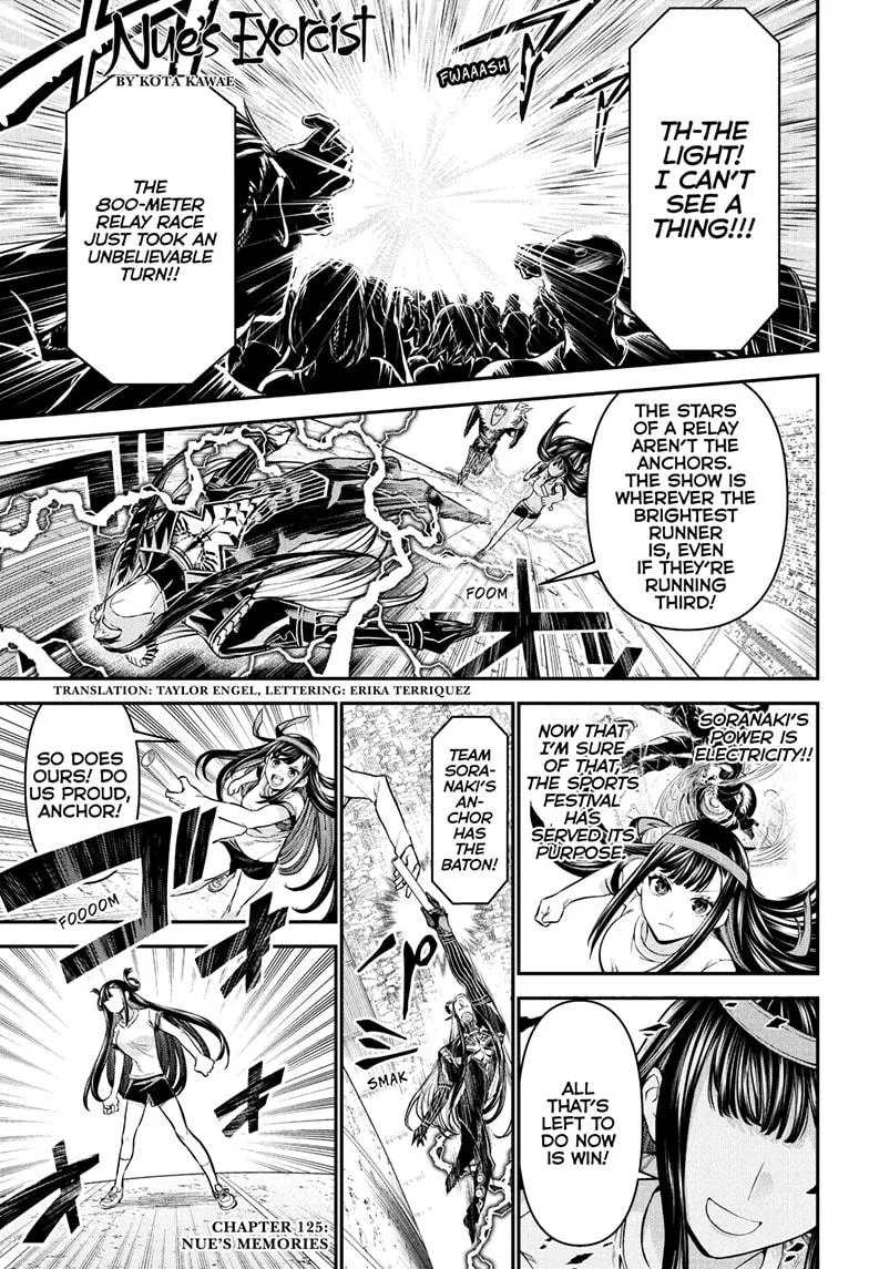 Nue no Onmyouji Chapter 125 page 1