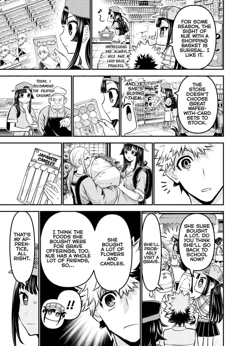 Nue no Onmyouji Chapter 125 page 15