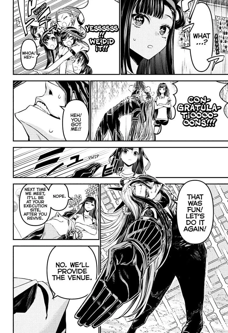 Nue no Onmyouji Chapter 125 page 6
