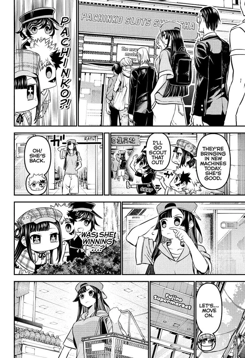 Nue no Onmyouji Chapter 125 page 14