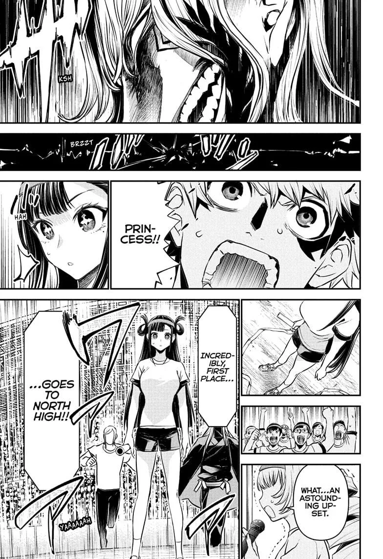 Nue no Onmyouji Chapter 125 page 5