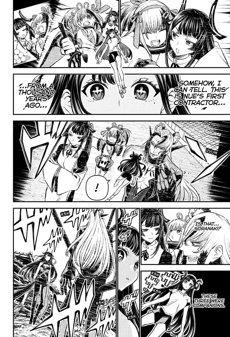 Nue no Onmyouji Chapter 125 page 4