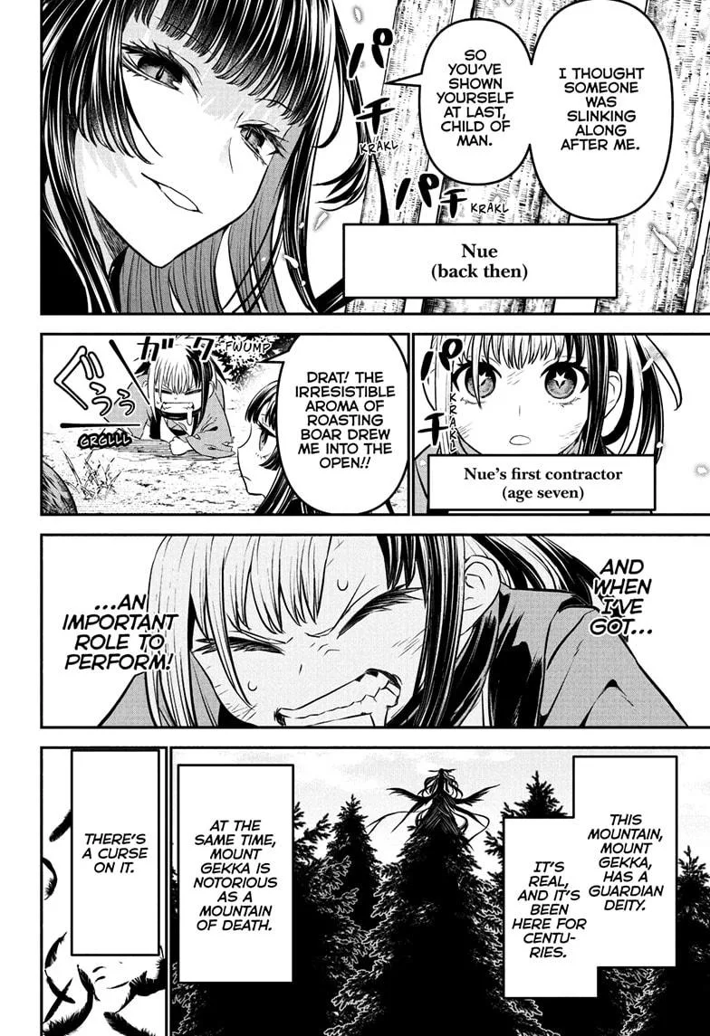 Nue no Onmyouji Chapter 126 page 6