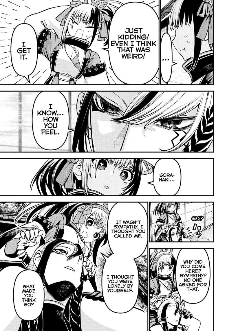 Nue no Onmyouji Chapter 126 page 17
