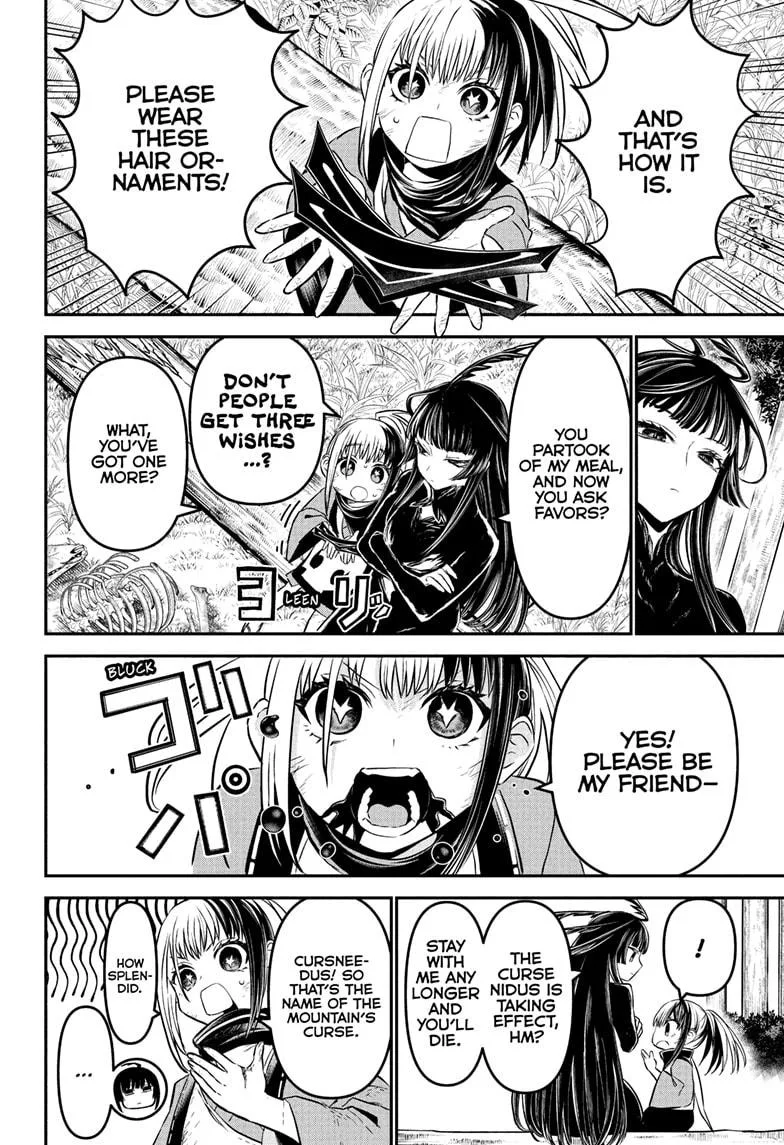 Nue no Onmyouji Chapter 126 page 8