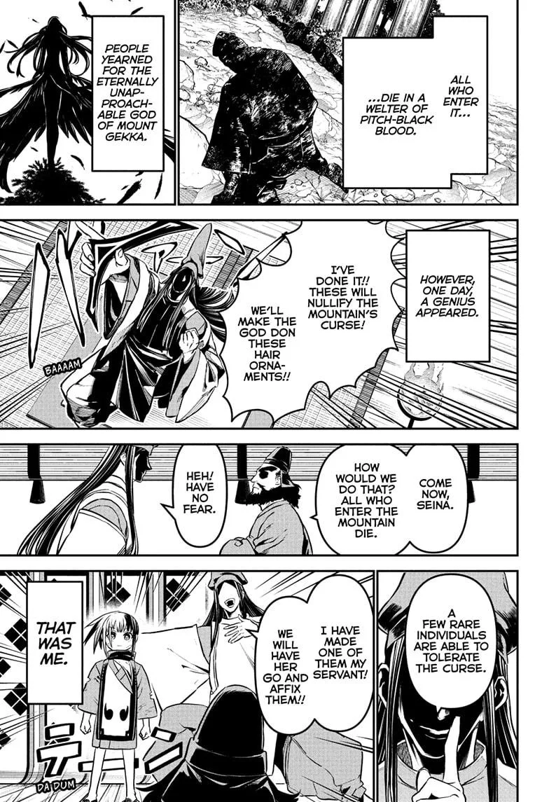 Nue no Onmyouji Chapter 126 page 7