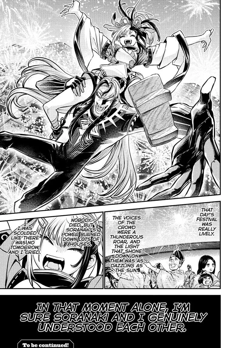 Nue no Onmyouji Chapter 126 page 19
