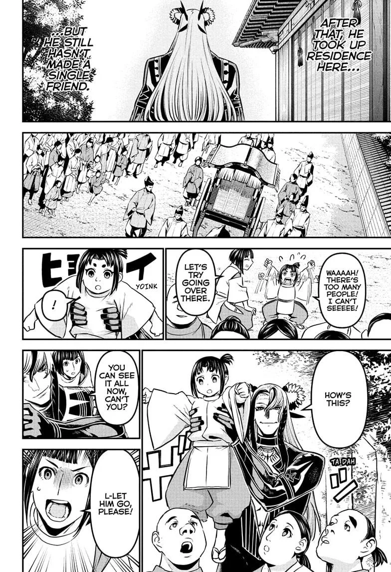 Nue no Onmyouji Chapter 126 page 14