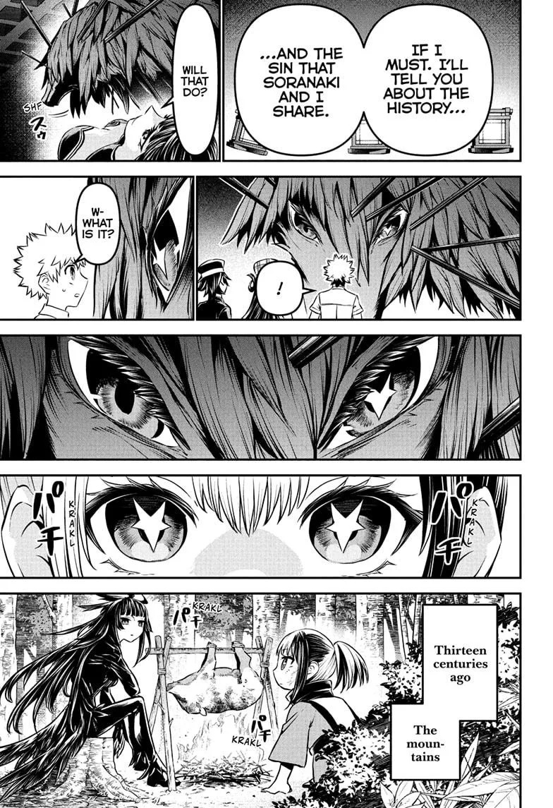 Nue no Onmyouji Chapter 126 page 5