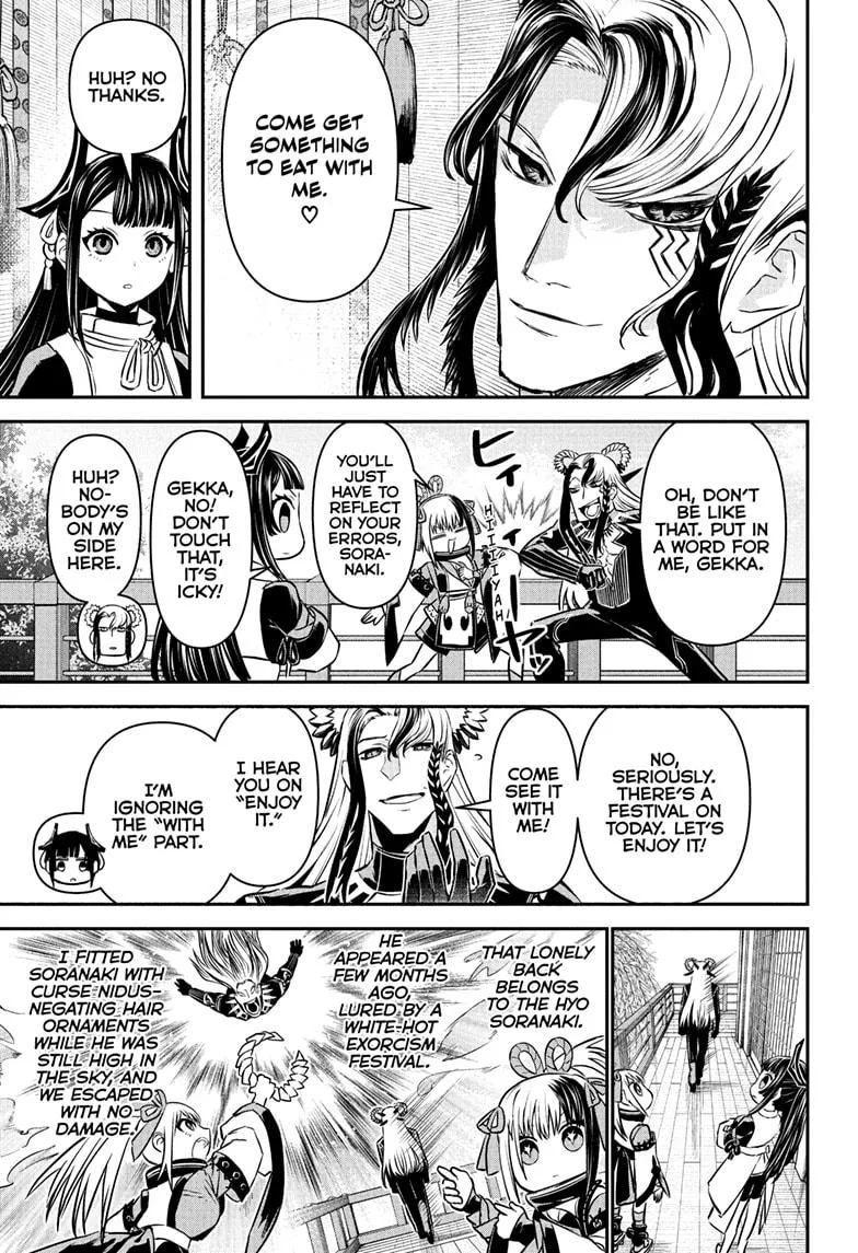Nue no Onmyouji Chapter 126 page 13