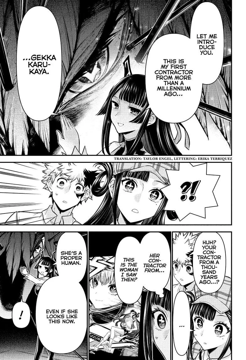Nue no Onmyouji Chapter 126 page 3