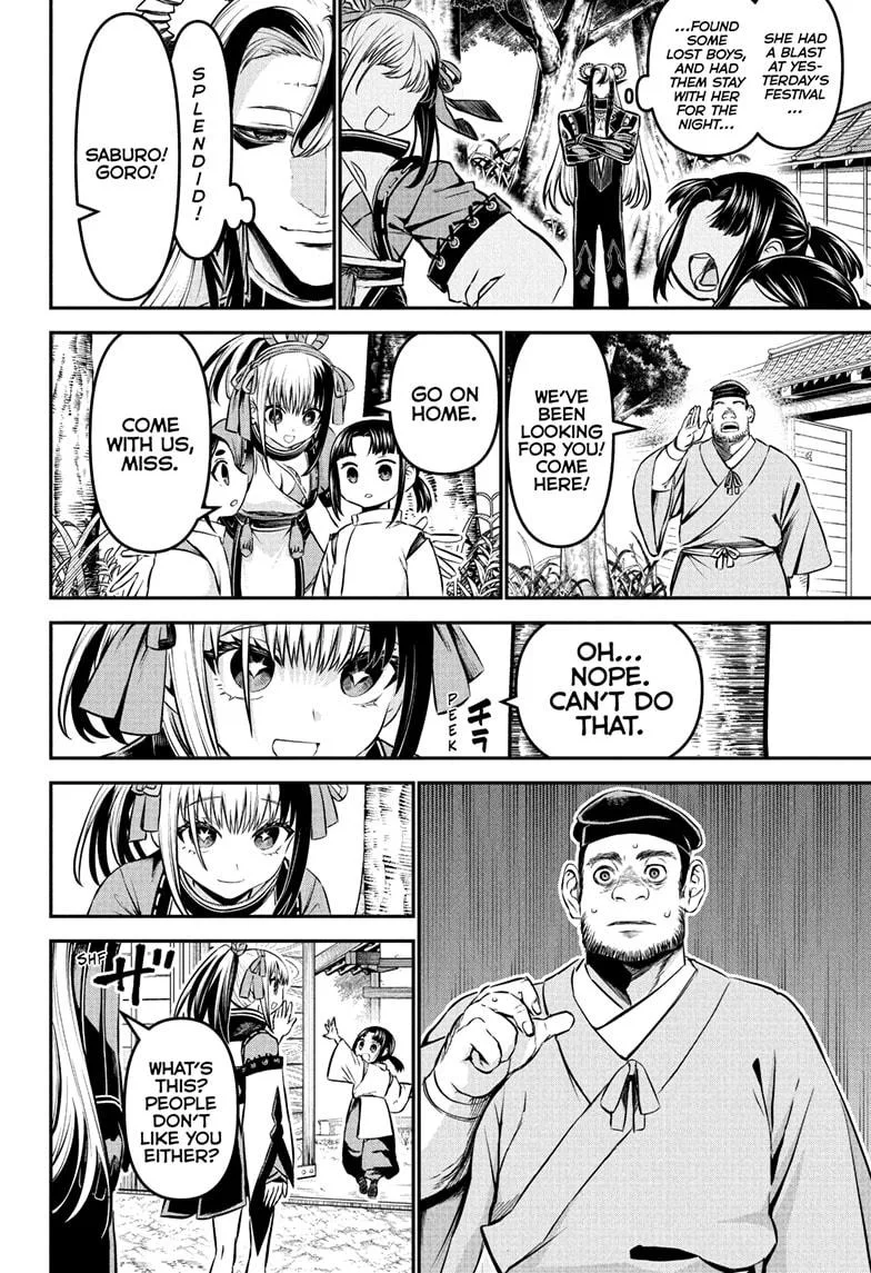 Nue no Onmyouji Chapter 127 page 2