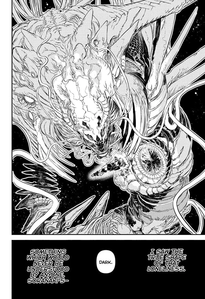 Nue no Onmyouji Chapter 127 page 18
