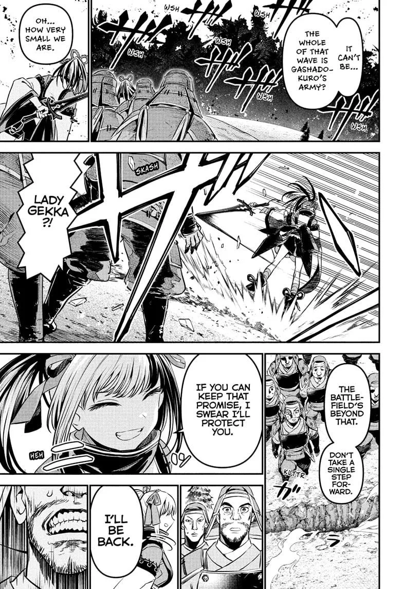Nue no Onmyouji Chapter 127 page 9