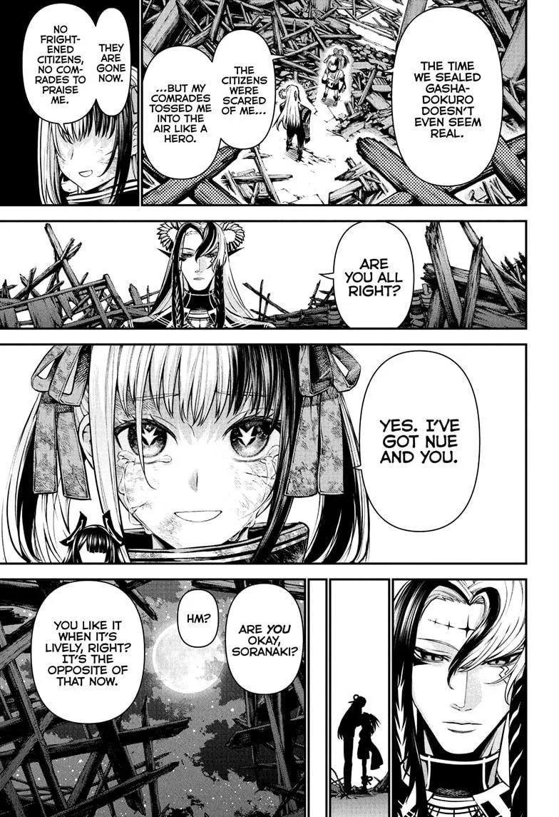 Nue no Onmyouji Chapter 127 page 15
