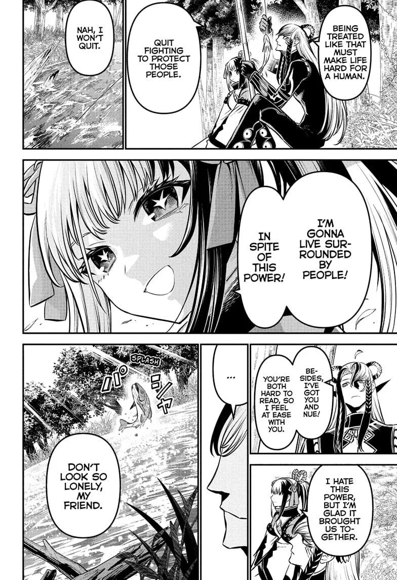 Nue no Onmyouji Chapter 127 page 4