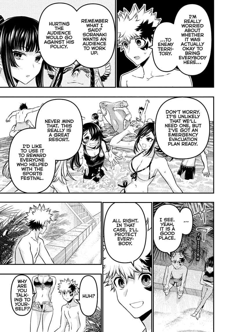 Nue no Onmyouji Chapter 128 page 17