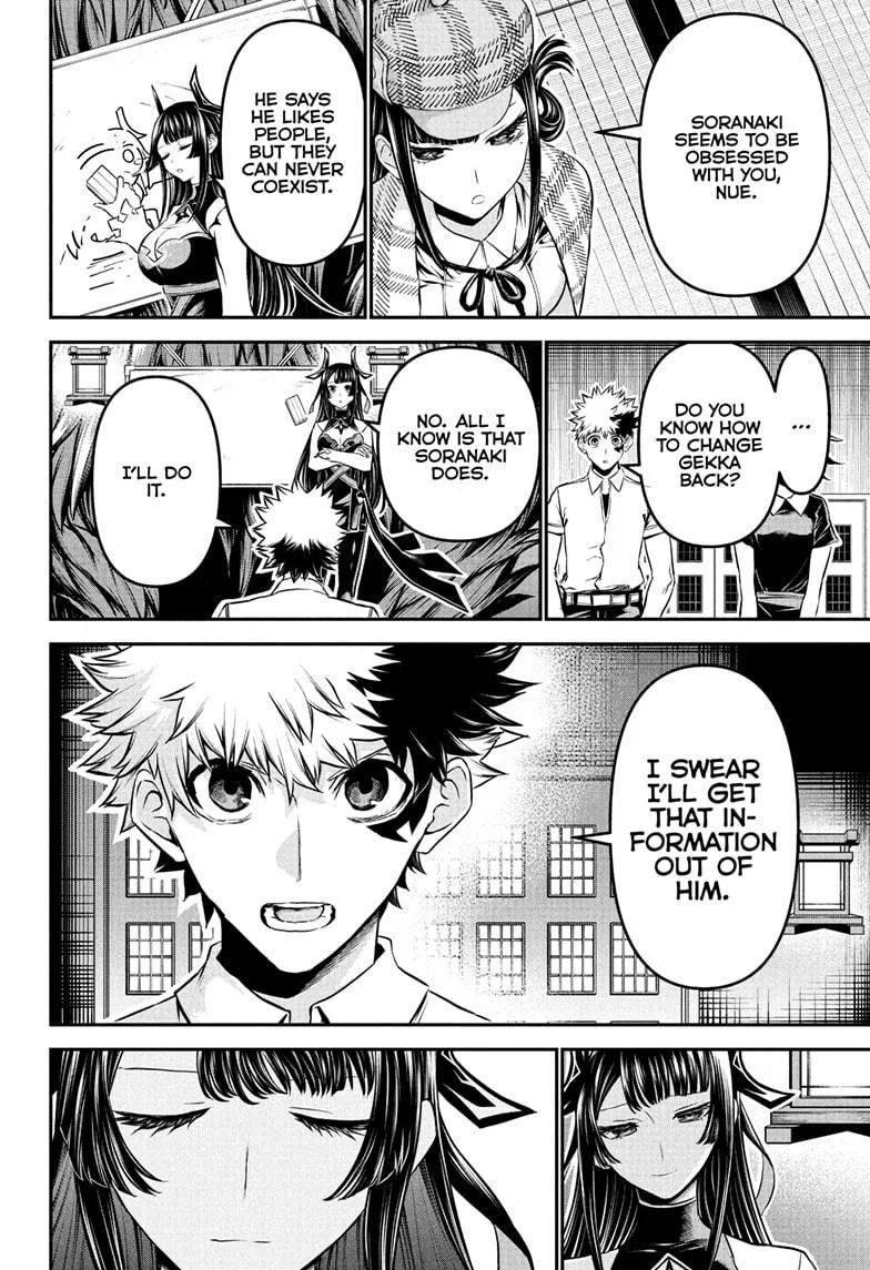 Nue no Onmyouji Chapter 128 page 8