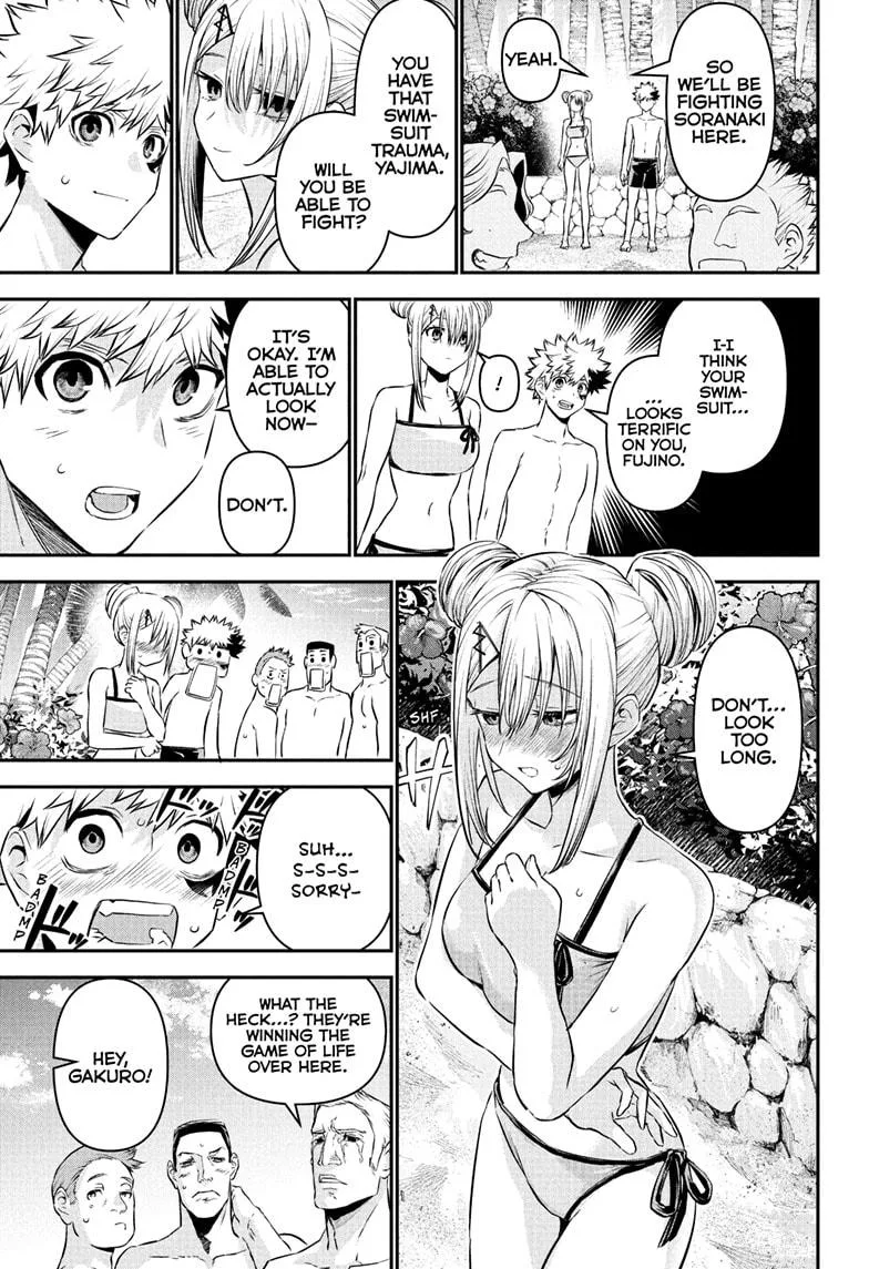 Nue no Onmyouji Chapter 128 page 15