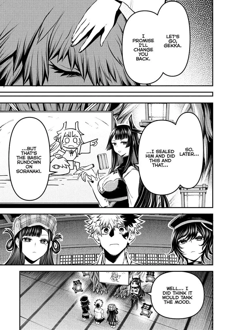Nue no Onmyouji Chapter 128 page 7