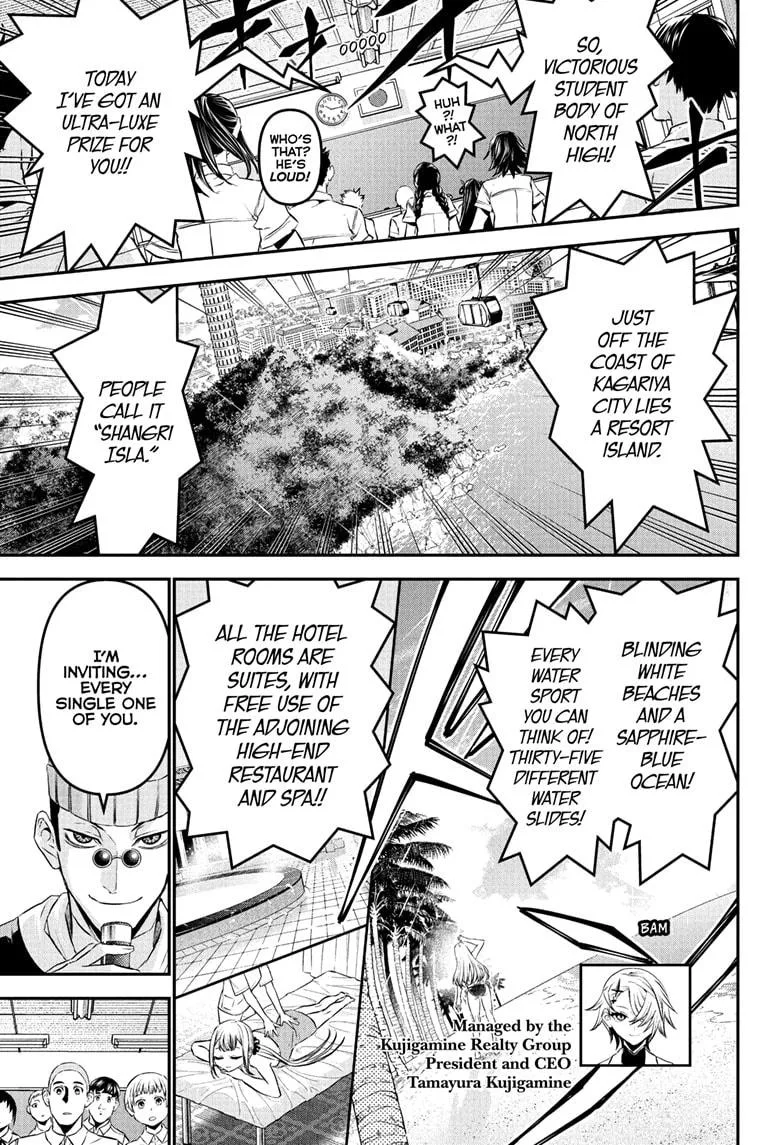 Nue no Onmyouji Chapter 128 page 11