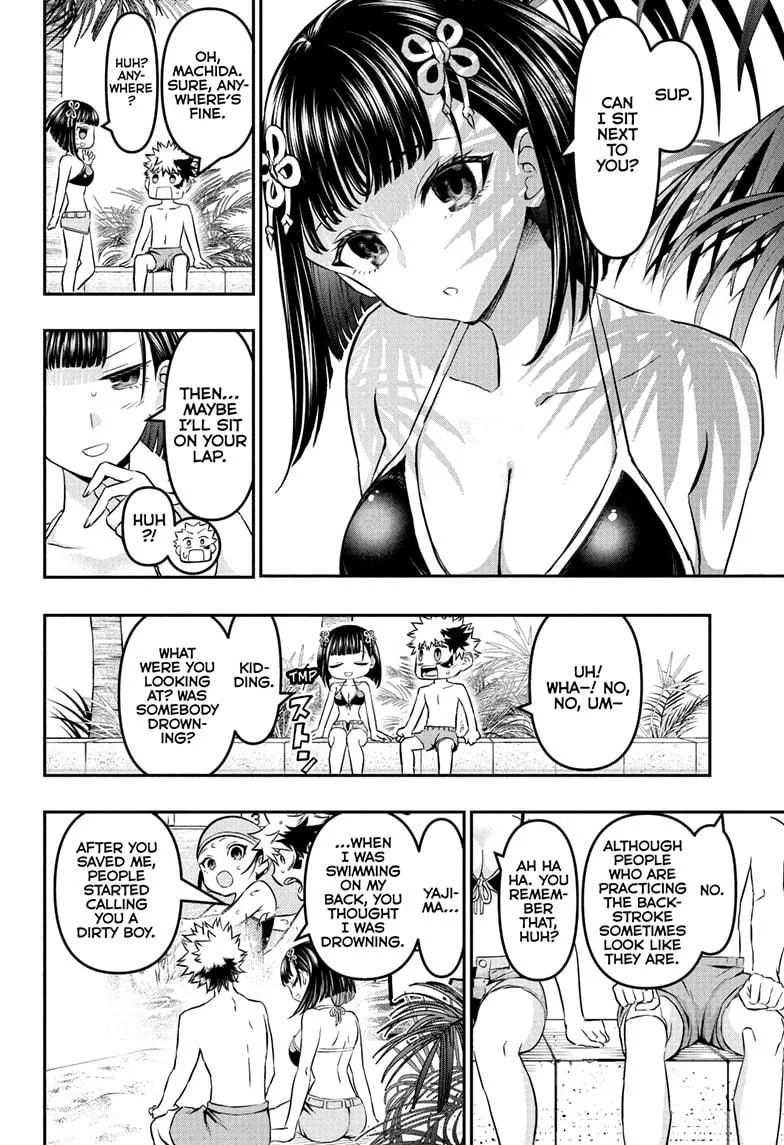 Nue no Onmyouji Chapter 128 page 18