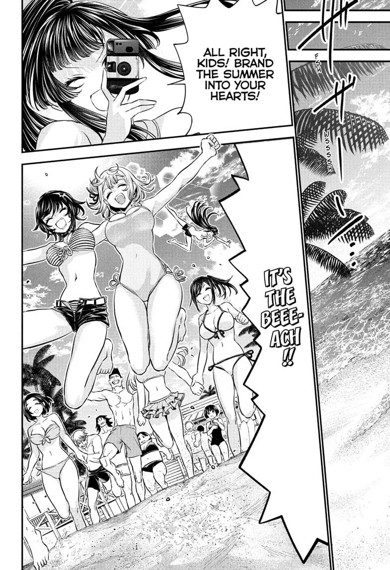 Nue no Onmyouji Chapter 128 page 14