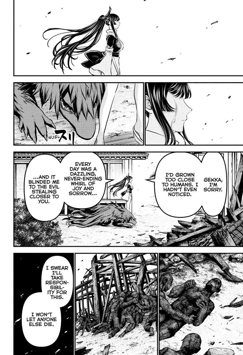 Nue no Onmyouji Chapter 128 page 6