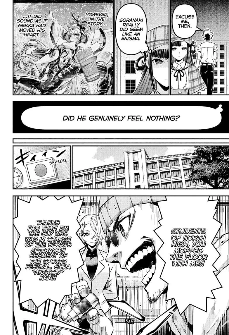 Nue no Onmyouji Chapter 128 page 10