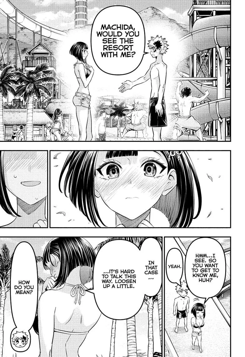 Nue no Onmyouji Chapter 129 page 17