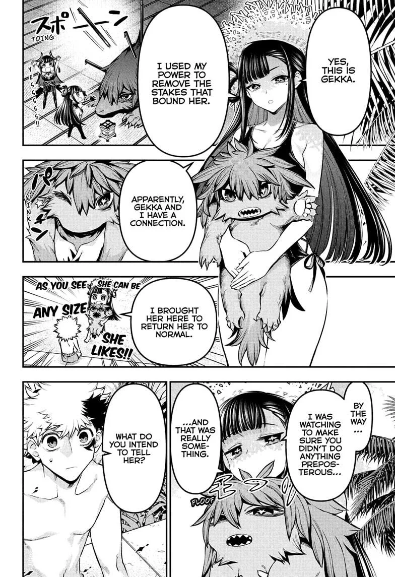 Nue no Onmyouji Chapter 129 page 6
