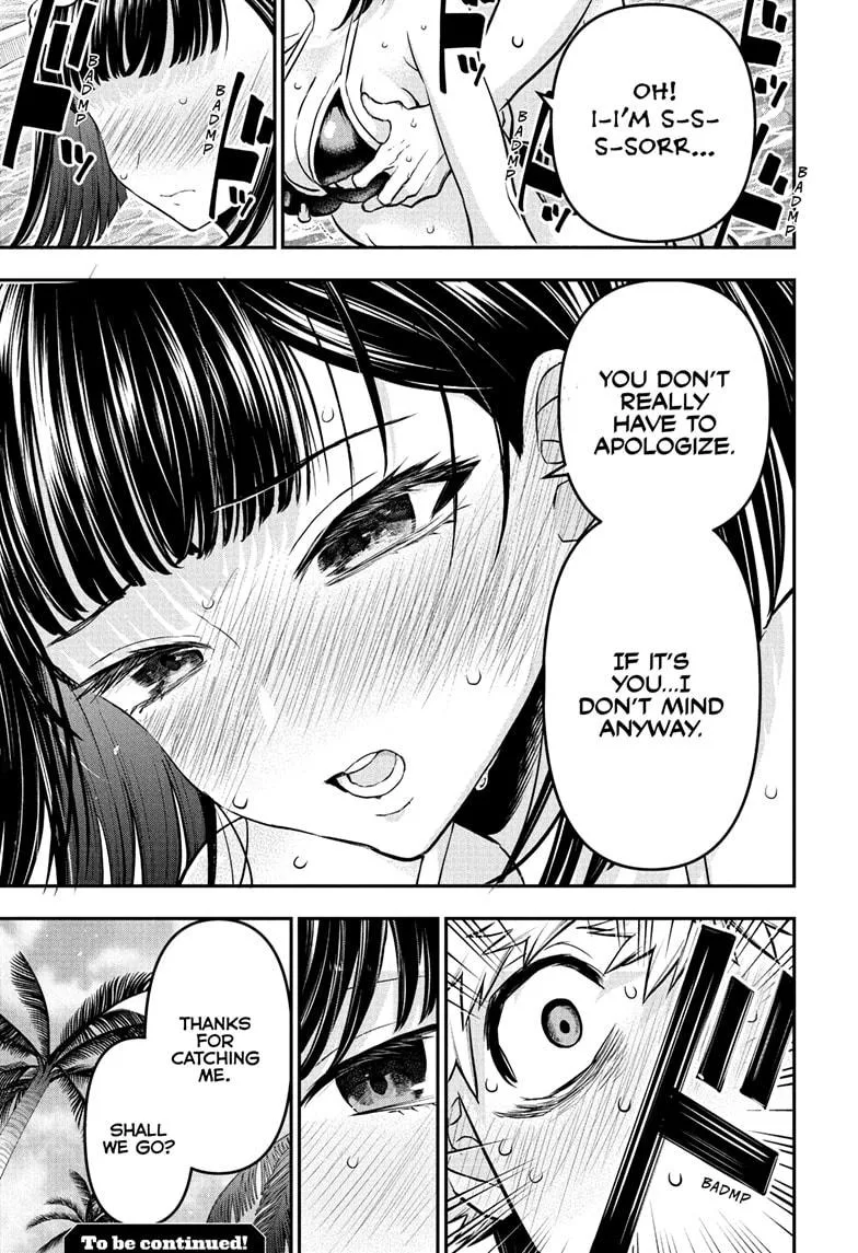 Nue no Onmyouji Chapter 129 page 23