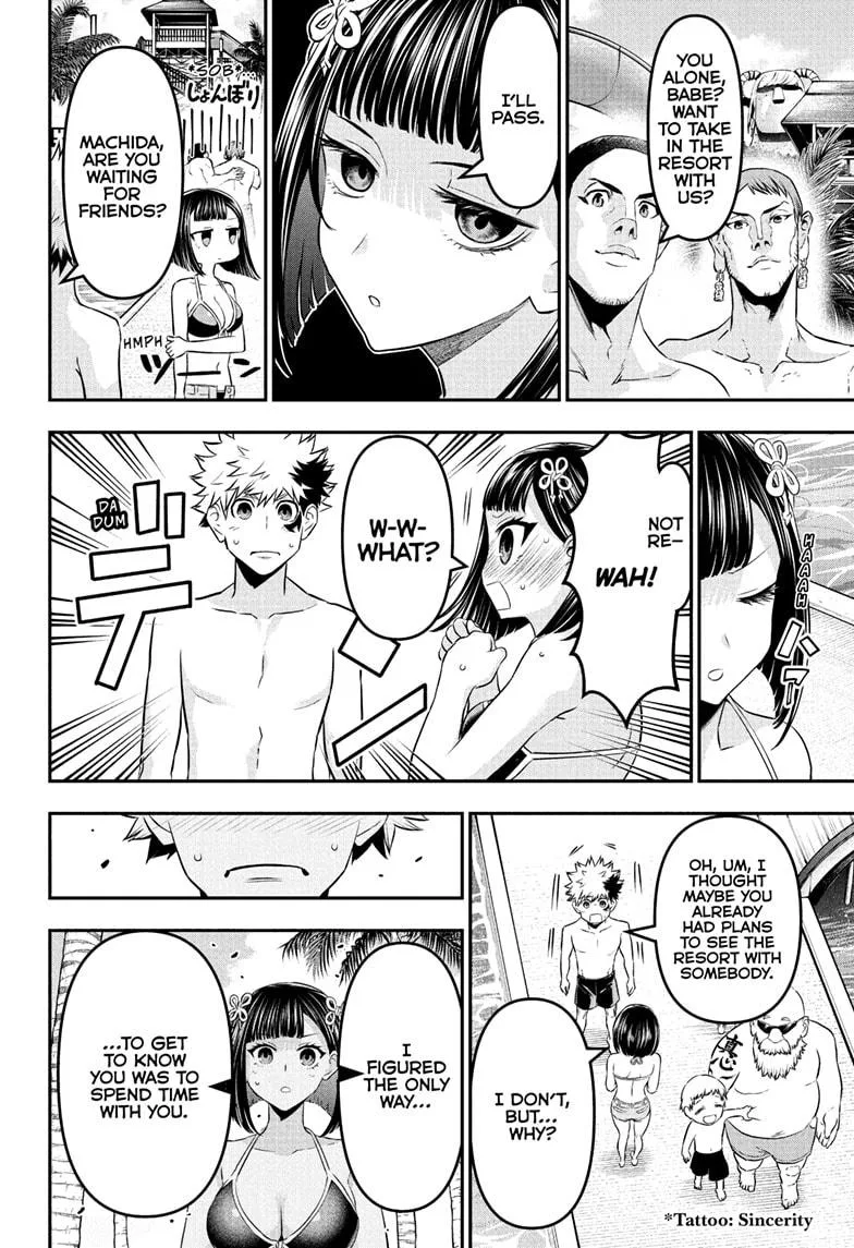 Nue no Onmyouji Chapter 129 page 16