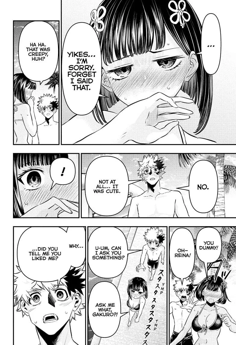 Nue no Onmyouji Chapter 129 page 20