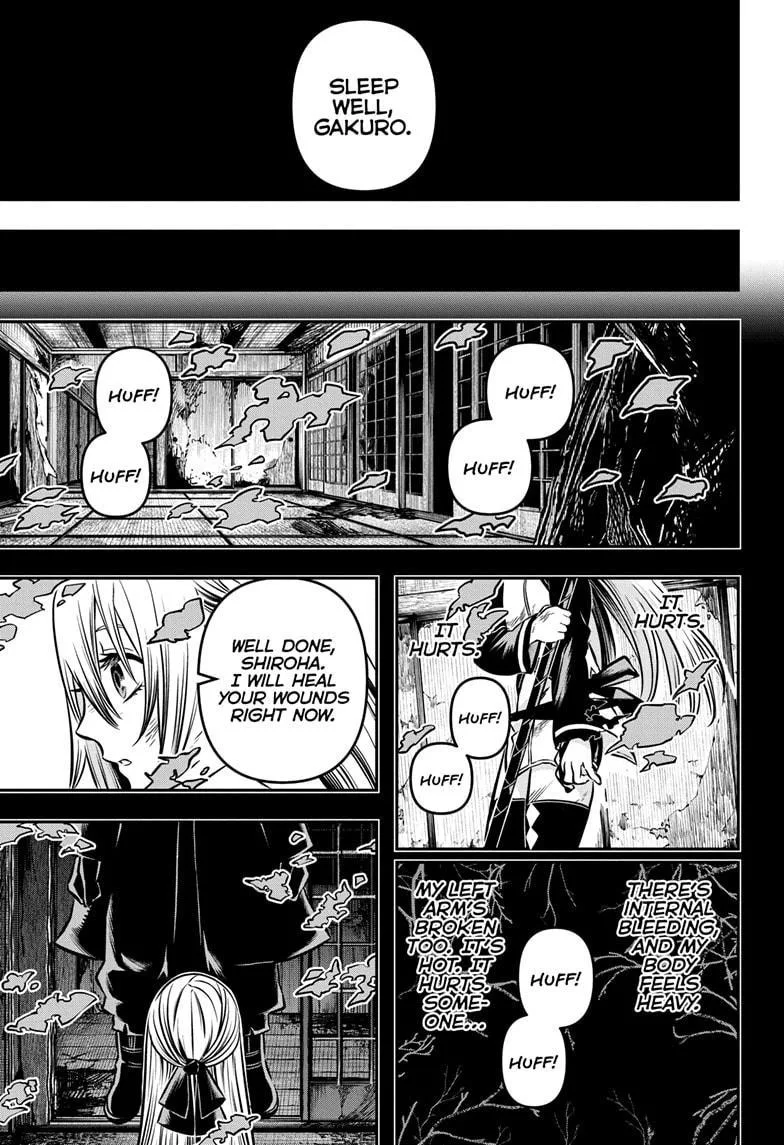 Nue no Onmyouji Chapter 13 page 6