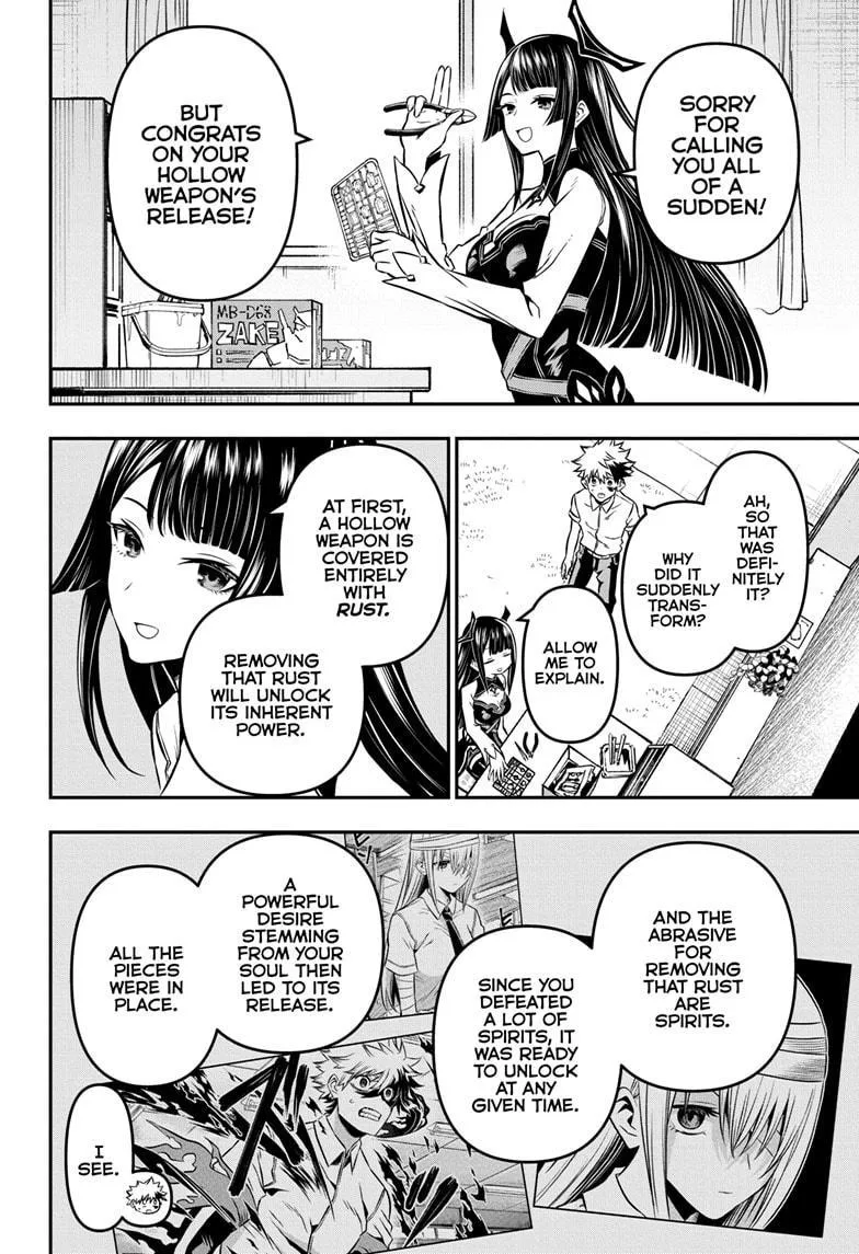 Nue no Onmyouji Chapter 13 page 3