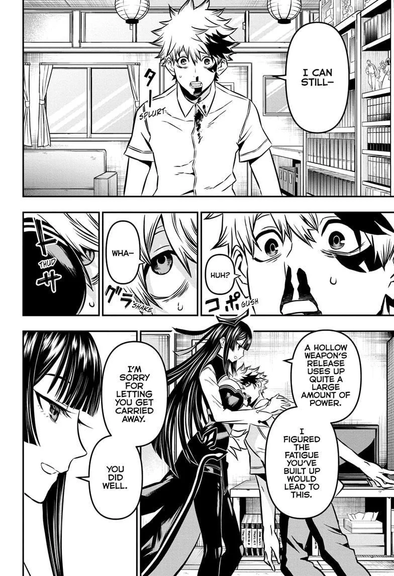 Nue no Onmyouji Chapter 13 page 5