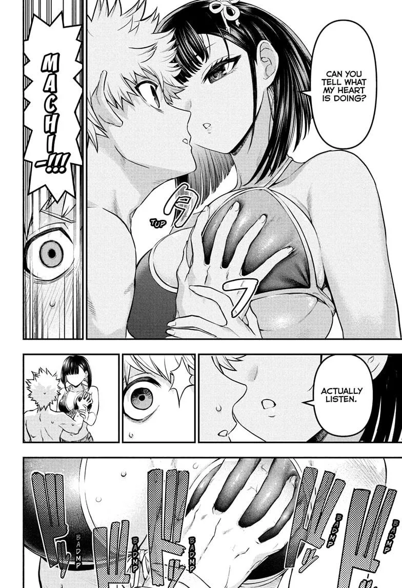 Nue no Onmyouji Chapter 130 page 10