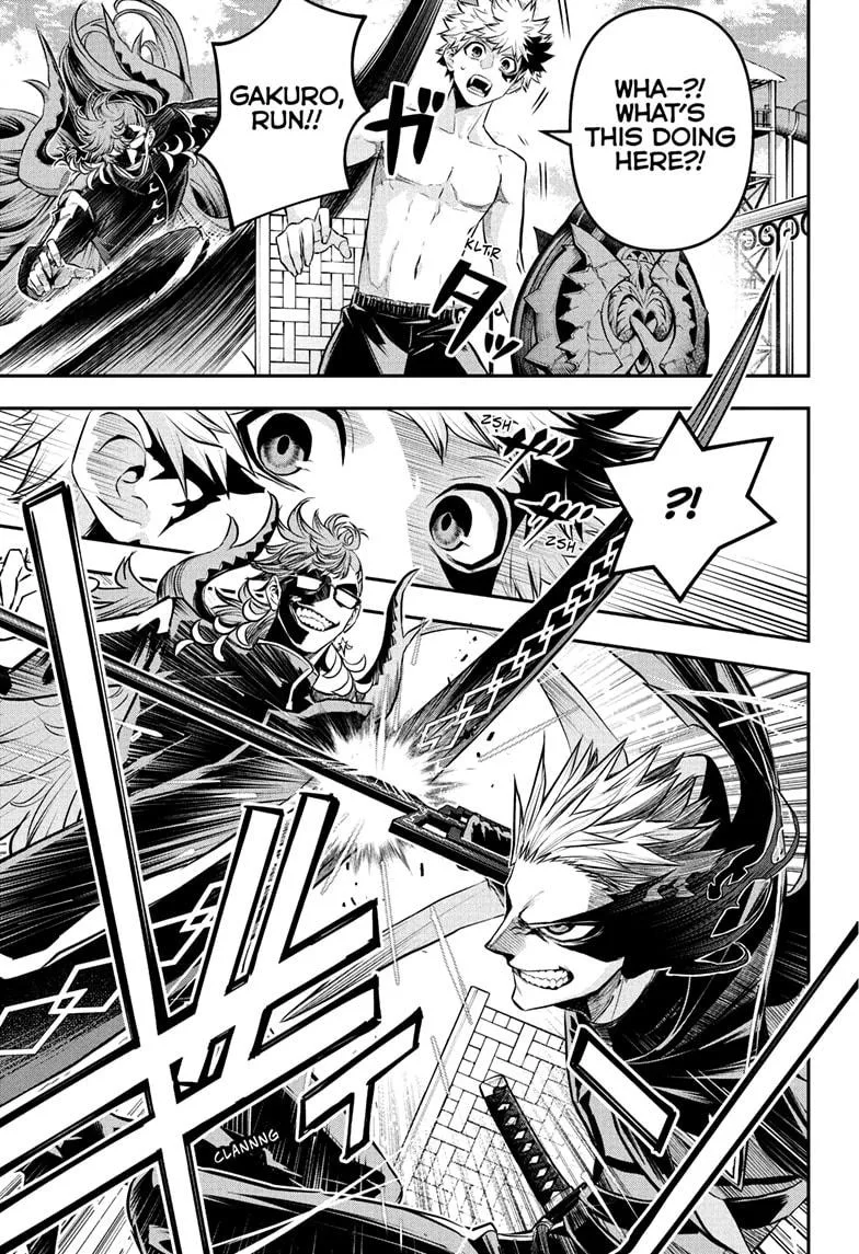 Nue no Onmyouji Chapter 130 page 15