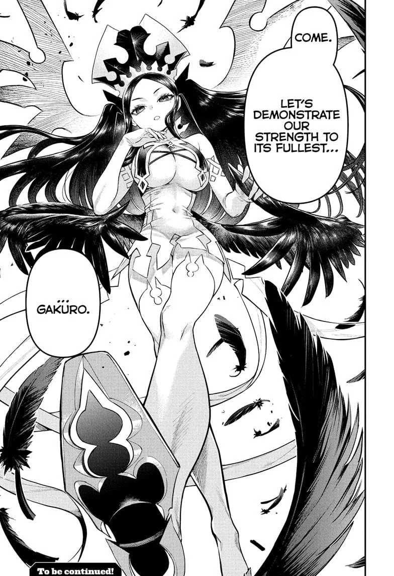 Nue no Onmyouji Chapter 131 page 19