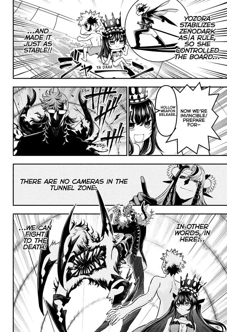 Nue no Onmyouji Chapter 131 page 16