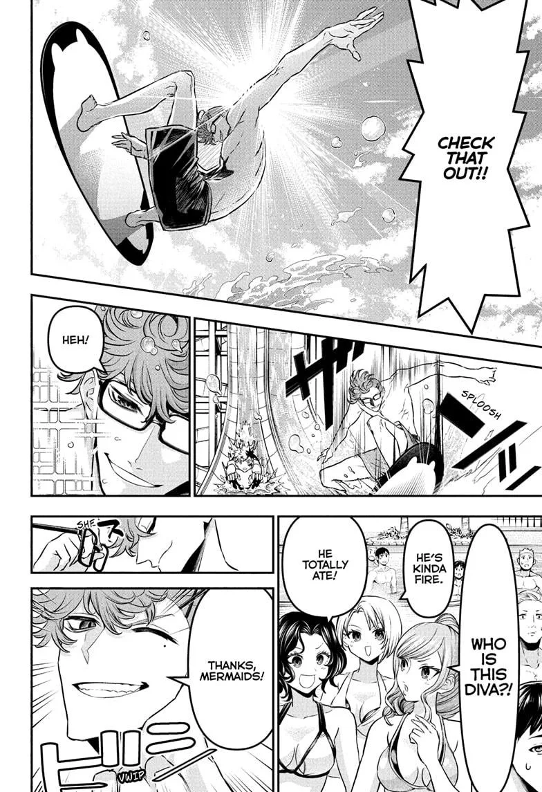 Nue no Onmyouji Chapter 131 page 6